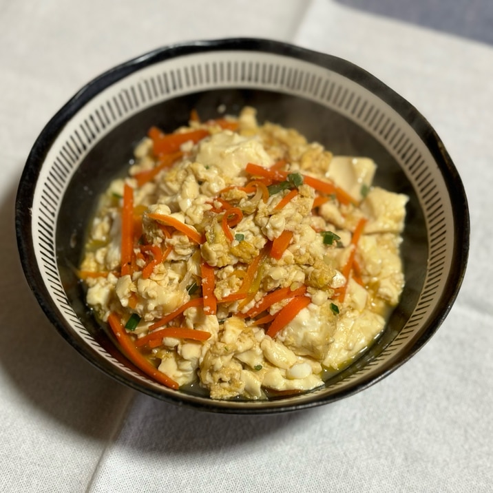 節約レシピ♪ ふわふわ炒り豆腐 丼にも♪